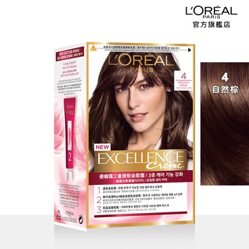 LOREAL Paris 巴黎萊雅 優媚霜三重護髮染髮霜