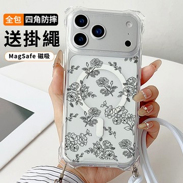 線條花朵 送掛繩透明手機殼 磁吸防摔透明殼 適用 iPhone 17 16 16e 15 14 13 12 11保護殼