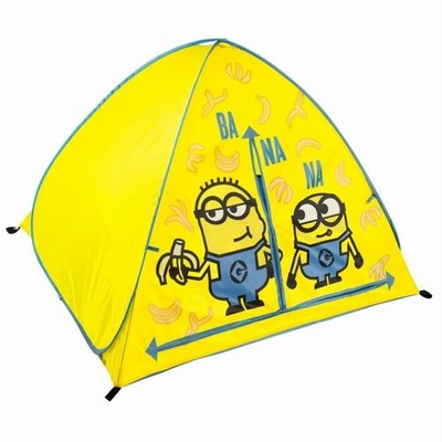 トイザらス ベビーザらス ボールハウス全般 通販 Lineショッピング