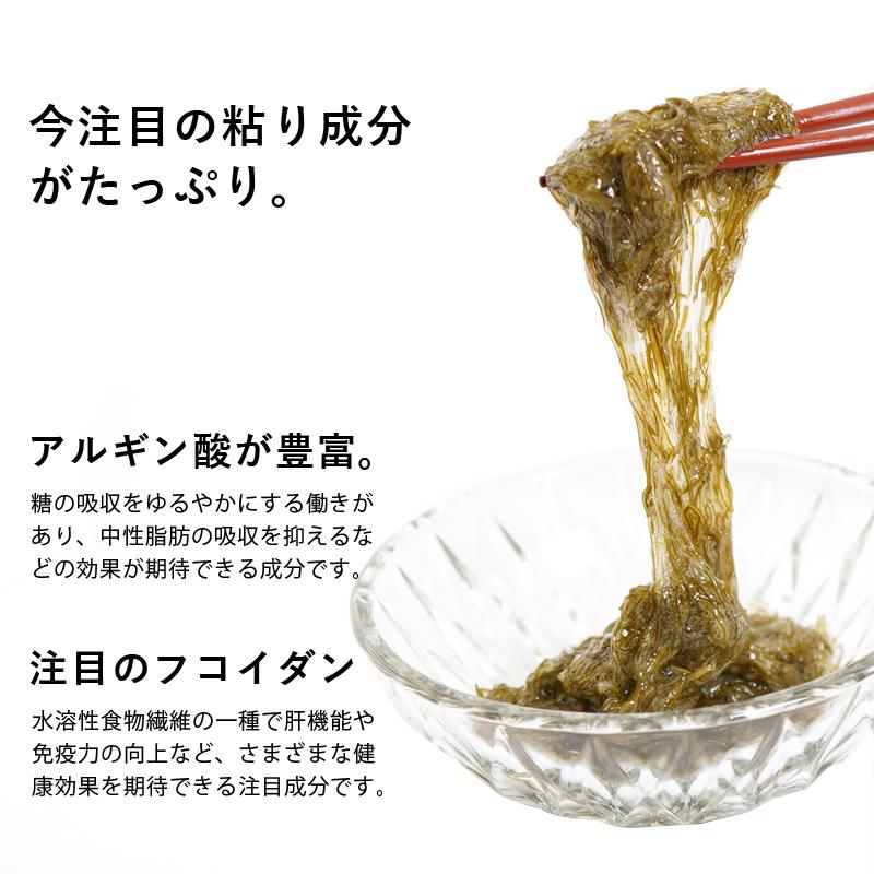 あらめ昆布　55g　国産　無添加　アルギン酸　フコイダン　細切り　こんぶ　海藻　ヘルシー　惣菜　おかず　お供　送料無料