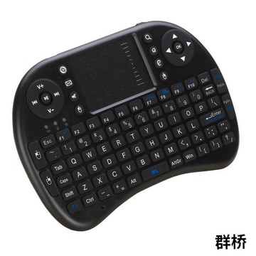 【新品上市】雙模無線鍵鼠迷你鍵盤滑鼠套裝觸摸板小型.可充電遙控