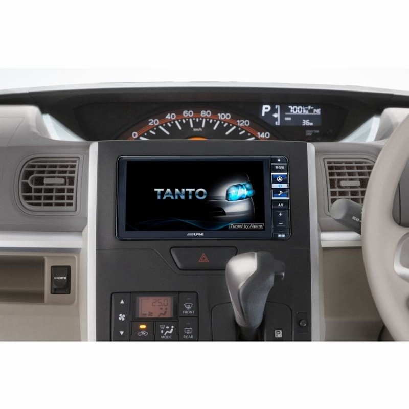 ALPINE 700W カーナビ Yahoo!オークション - アルパイン ALPINE 700W メモリーナビ