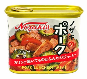 川商フーズ ノザキのポーク 340g