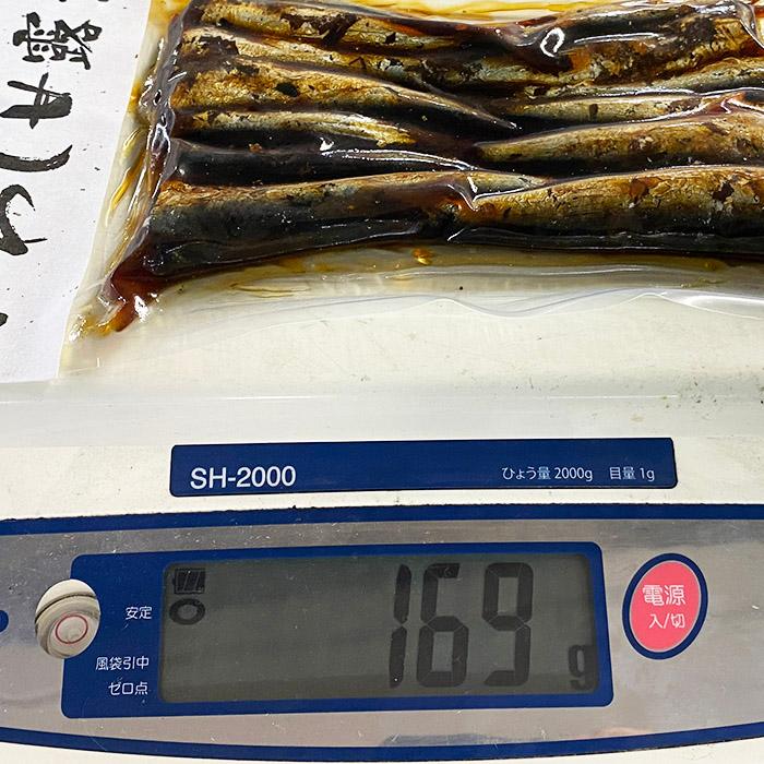 平松食品　いわし甘露煮　150g 国産 鰯使用 真空パック 惣菜