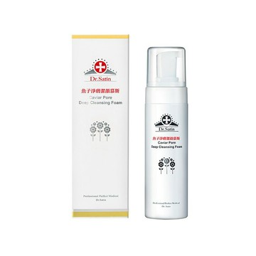 Dr.Satin 魚子淨膚潔顏慕斯180ml 優惠價:360元｜岡山戀香水