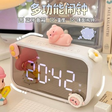 🔥臺灣出貨🔥學生鬧鍾鏡麵多功能鬧鈴大音起床叫醒神器可愛充電臺式時鍾音箱