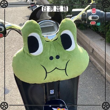 電動電瓶車兒童防撞墊踏板摩托車前置坐椅小孩防碰墊護頭包加厚大 可開發票✔Car Supplies 🚗臺灣出貨🚗
