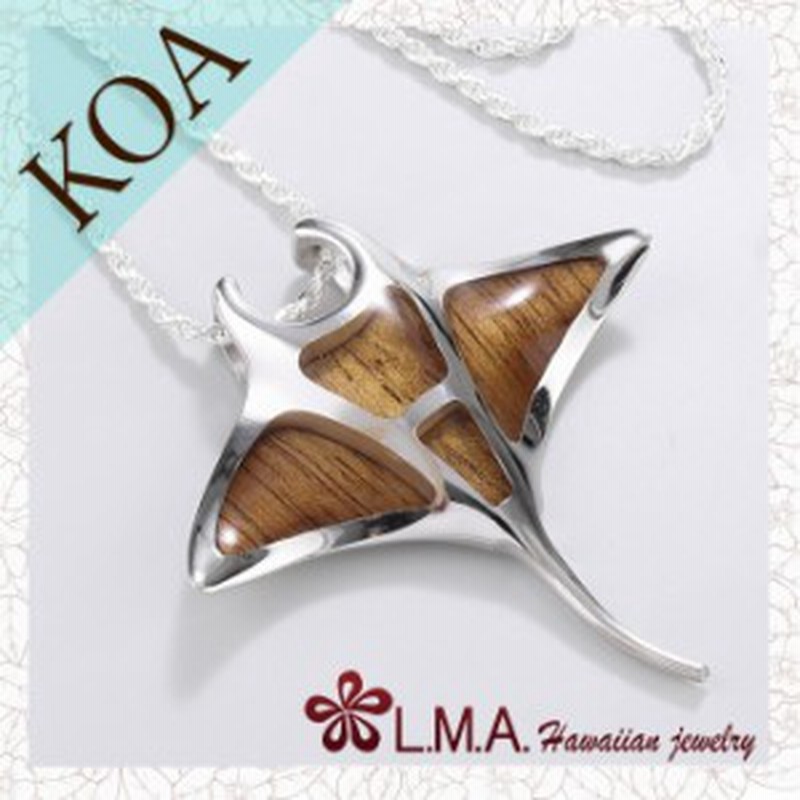 Hawaii jewelry】ハワイコアウッド・ペンダントトップ ALOALO Hawaiian