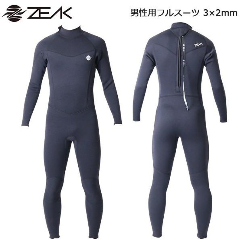 ZEAK ウェットスーツ メンズ フルスーツ ウエットスーツ Lサイズ 通販