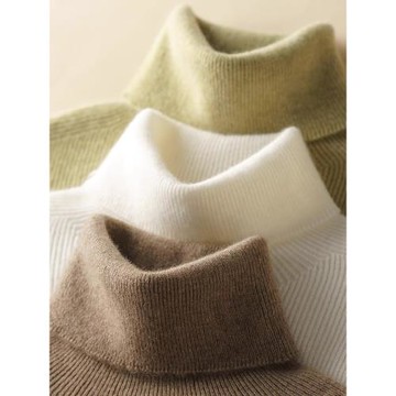 秋冬堆堆領羊絨針織衫女法式修身軟糯內搭毛衣高級感加厚打底上衣