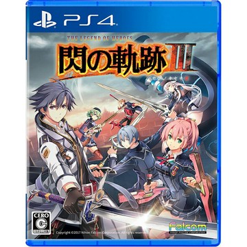 索尼PS4遊戲片 英雄傳說 閃之軌跡3 閃軌3  繁體中文 全新/二手