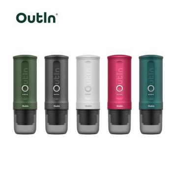 OutIn Nano 便攜式電動濃縮咖啡機