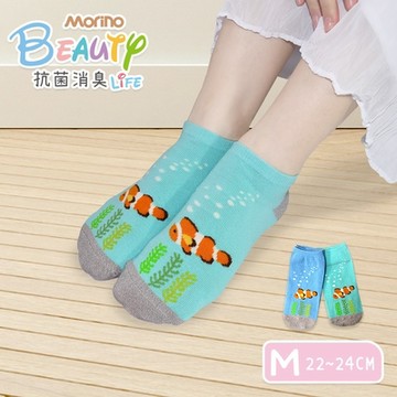 【MORINO】(小丑魚)MIT抗菌消臭造型船襪 女襪 糖果襪 船型襪 少女襪 除臭襪 |M 22~24CM|