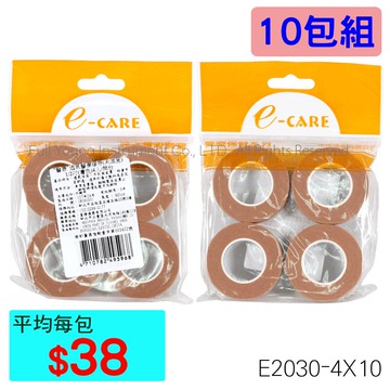 【醫康生活家】E-CARE 醫康透氣醫療膠帶(膚色) 0.5吋 4入 無切台 ►►10包組