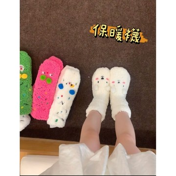 《胖胖ㄉ狗狗》冬天保暖襪子 長襪 地板襪 居家生活 居家用品 送女生 閨蜜 厚襪子 暖腳神器  防滑