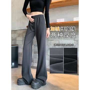 瑜伽微喇叭褲子女春秋2026新款鯊魚休閑健身運動衛褲灰色秋冬加絨