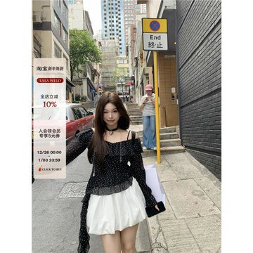 野生辣辣 香香公主 微胖mm不規則一字肩吊帶女夏季波點大碼上衣