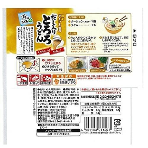 プチッとうどんプラスだし入りとろろうどん 126g*4個