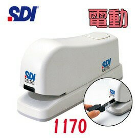 手牌 SDI 1170 電動訂書機 事務型 3號釘書機/一台入(定1600) 訂書機 訂書針 24/6 26/6皆適用【APP滿額下單10%點數(單一帳號最高1000點)】10/31止