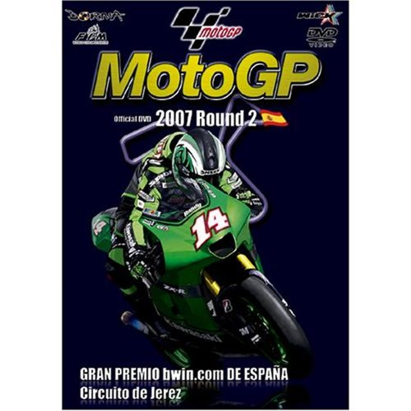 MotoGP 2007 Round 2 スペインGP [DVD](中古品) | LINEショッピング