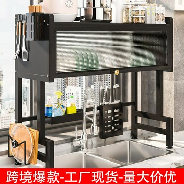 廚房水槽置物架家用碗碟瀝水架多功能水池防塵碗架檯面碗碟收納架