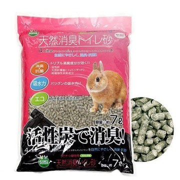 COCO【免運🔥】Marukan兔用天然活性炭除臭 木屑砂 MR-597 崩解型 松木 小動物用 7L(約4.2kg)