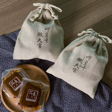 【所長茶葉蛋】呷豆干 做大官(2袋組)｜✔獨立包裝 ✔分食方便 ✔撕開即食 ✔不沾手