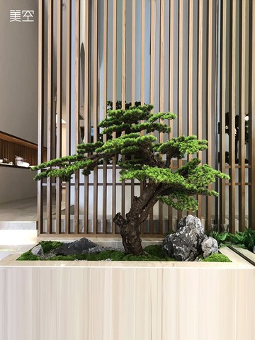美空迎客松盆景裝飾仿真樹酒店室內落地禪意綠植大型玄關軟裝崖柏