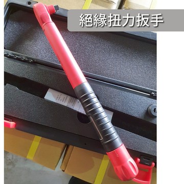 SENECA 德國 VDE GS 認證 1000V 絕緣扭力扳手 3/8"