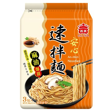 義美 速拌麵 麻油爆薑 120g  3包