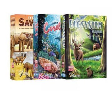 生態系統 ecosystem 生態系統+大堡礁+東非大草原 套組 簡體中文版 高雄龐奇桌遊 正版桌遊專賣 熱門桌遊商品