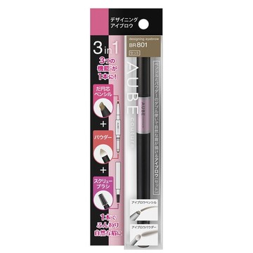 Orb Couture Designing Eyebrow (Set) BR801