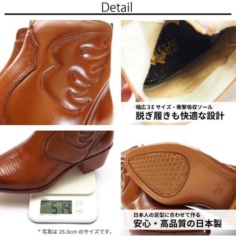 27%OFFセール TEXAS VILLAGE テキサスヴィレッジ ウェスタン