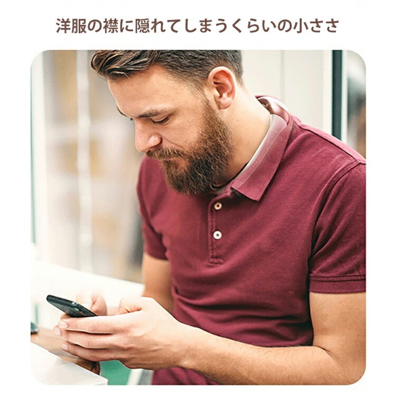 ネックマッサージャー ems 折りたたみ式 温熱 首マッサージ マッサージ