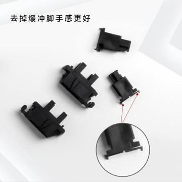 櫻桃原廠鋼板衛星軸plate stabilizer2X 6.25X客制機械鍵盤