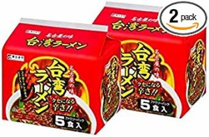 スガキヤ台湾ラーメン　５食×2