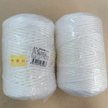 特價品！！網路絲繩 1捲 250g 塑膠繩 PP材質(R-2)