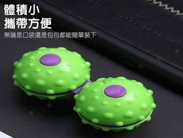 3D打印按摩球 3d按摩球 解壓球 指尖陀螺 旋轉陀螺球 玩具球 重力玩具 交換禮物 隨身 手指滾輪 手指鍛煉球 花生球