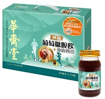 【華齊堂台中店】無糖葡萄糖胺龜鹿四珍飲 (60mlx30入)