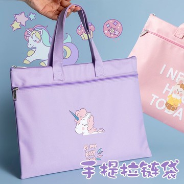 孕婦孕檢查包病例報告收納袋多功能拉鏈文件袋大容量手提病歷袋