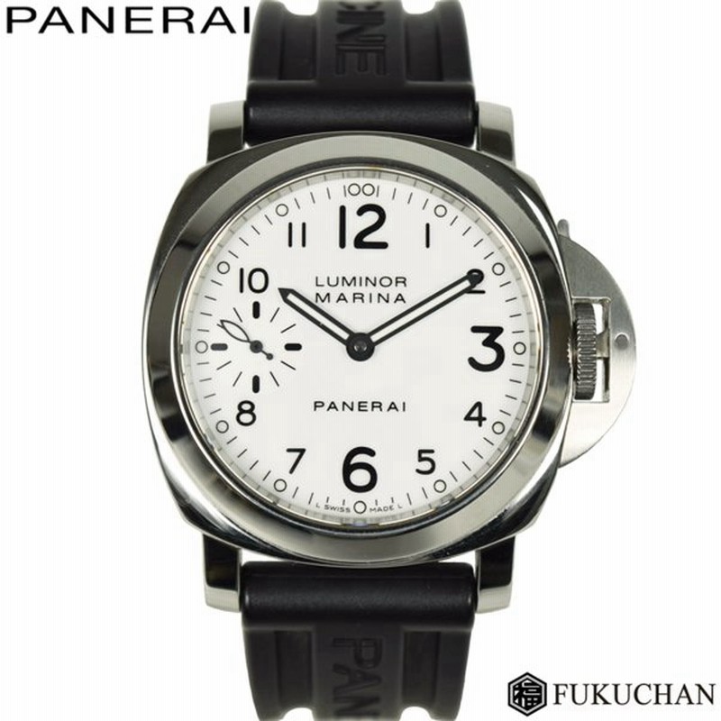 Panerai パネライ ルミノール マリーナpam ホワイト文字盤 Ss ラバーベルト 手巻き中古 送料無料 通販 Lineポイント最大0 5 Get Lineショッピング