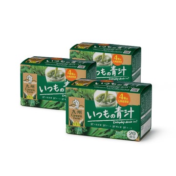 盛花園 日本原裝九州產每日青汁(20入/盒X3盒)