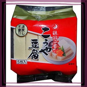 登喜和冷凍食品 鶴羽二重高野豆腐5枚ポリ 77.5G ×5袋