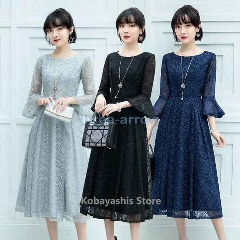 50代パーティードレスミモレ丈紺色結婚式ドレスaラインフレア袖30代40代二次会ドレスお呼ばれドレス袖あり7分袖ブラック 通販 Lineポイント最大get Lineショッピング