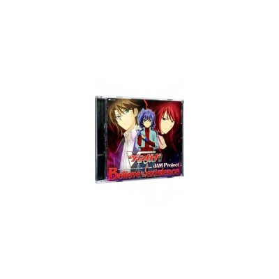 カードファイト ヴァンガード 新ｏｐ主題歌 ｂｅｌｉｅｖｅ ｉｎ ｍｙ ｅｘｉｓｔｅｎｃｅ 通販 Lineポイント最大get Lineショッピング
