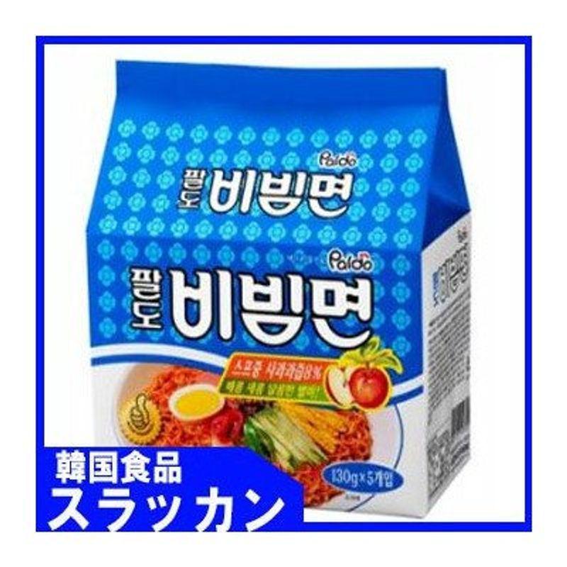 八道ビビン麺(5個入り) 並行輸入品