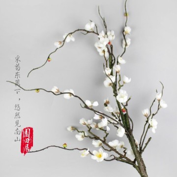 新中式梅花手感仿真臘梅絹花假花客廳落地插花擺件家居飾品包郵