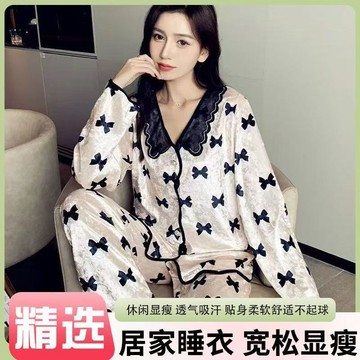 輕奢蝴蝶結小翻領女士睡衣套裝 秋冬季新款金絲絨長袖長褲套裝 時尚高級感氣質家居服 韓系甜美印花休閒兩件套