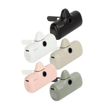 【iWALK】五代PRO 支架款 直插式行動電源 手機 充電 行動電源 無線 直插式 行動充 小巧 輕便 |JC科技