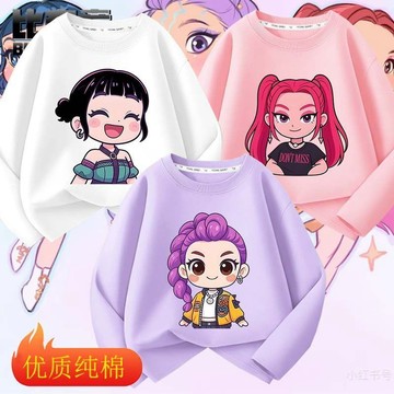 kpop獵魔女團加厚長袖T恤 新款Q版獵魔女團圓領上衣 魯米Rumi插肩長袖上衣 女童春秋季休閑長袖 獵魔女團周邊童裝女